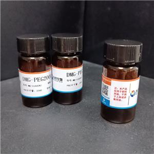 4-羥基-3-硝基苯基乙酰基-匙孔血藍(lán)蛋白