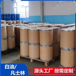 鉬酸銨