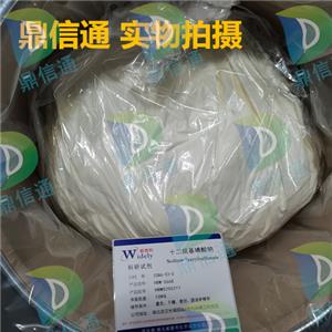 十二烷基磺酸鈉 —— 技術(shù)資料 -檢測(cè)方法 -質(zhì)量標(biāo)準(zhǔn) -性質(zhì) -中間體材料 -鼎信通李杰