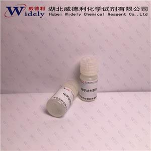 硫酸乙酰肝素；硫酸類肝素 9050-30-0 威德利 效價50.0IU/mg