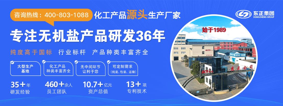 圖片上傳