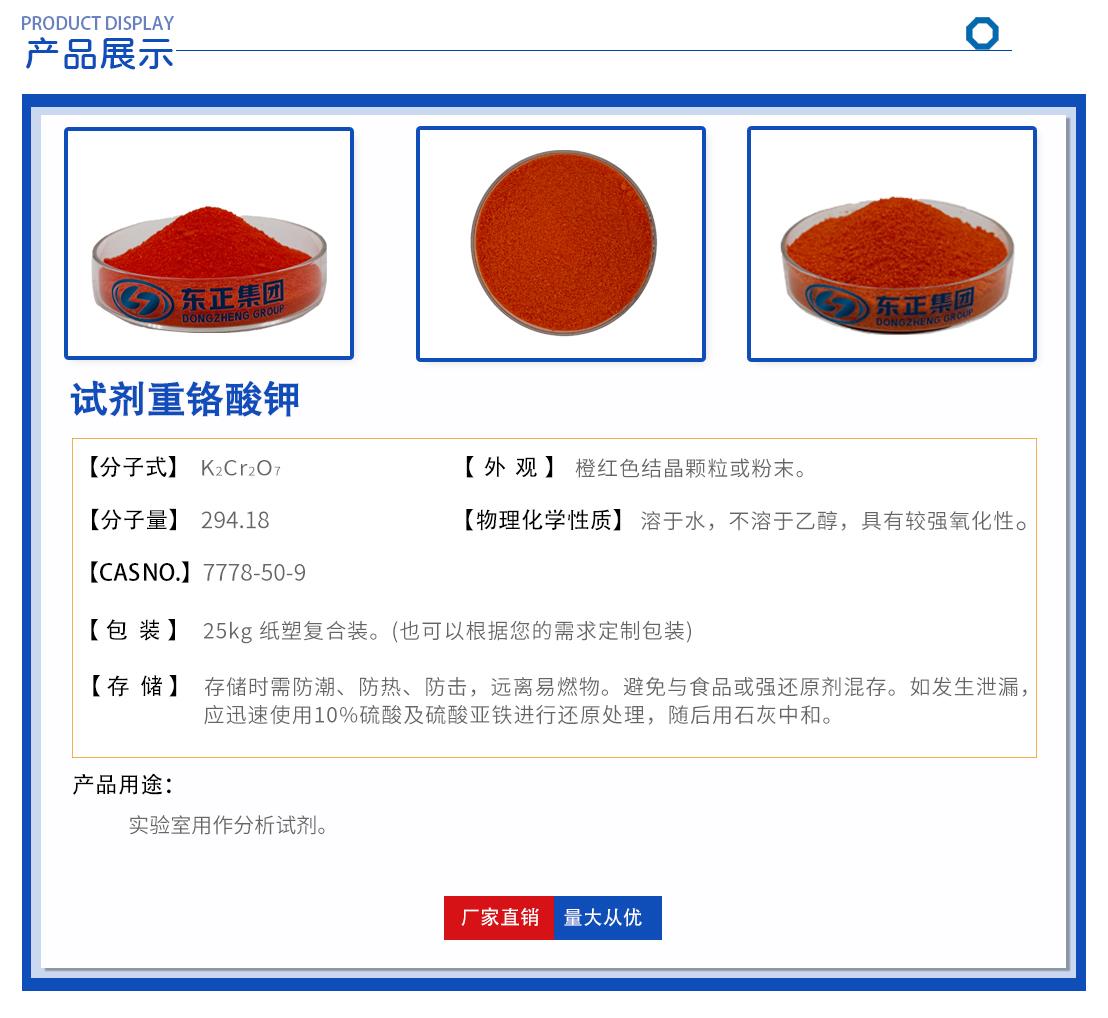 圖片上傳