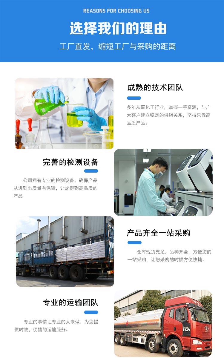 詳3.jpg