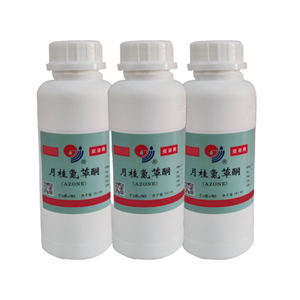 月桂氮?酮（藥用輔料），水溶/油溶，資質(zhì)齊全