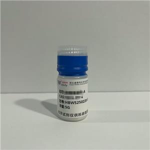 D-3-羥丁酸脫氫酶 9028-38-0 診斷酶
