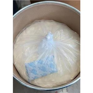 硫代二丙酸 抗氧化劑 111-17-1 