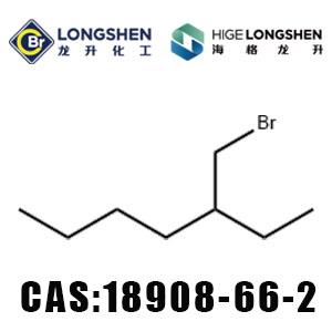 溴代異辛烷