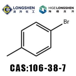 高純度對(duì)溴甲苯