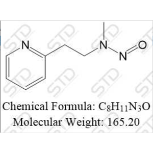倍他司汀雜質(zhì)6 (N-亞硝基倍他司汀)